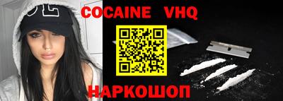 mdpv Кулебаки