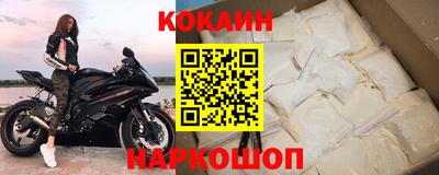 бошки Кунгур
