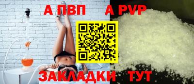 mdpv Кулебаки