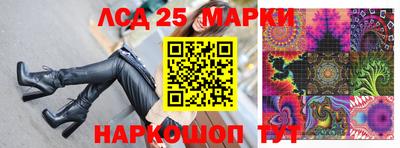 бошки Кунгур