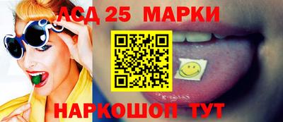 mdpv Кулебаки