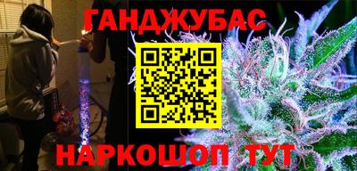 mdma Кумертау