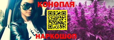 бошки Кунгур