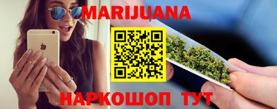 mdma Кумертау