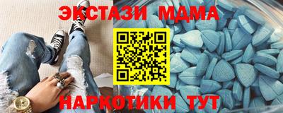 mdpv Кулебаки