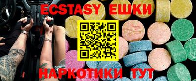 mdma Кумертау