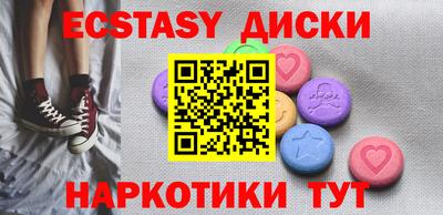 mdma Кумертау