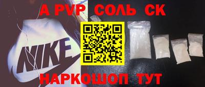 mdma Кумертау