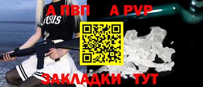 mdpv Кулебаки