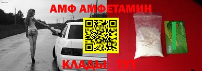 бошки Кунгур