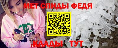 mdma Кумертау