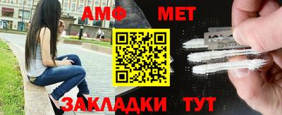 mdpv Кулебаки