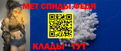 mdpv Кулебаки