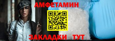 бошки Кунгур