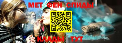 mdpv Кулебаки