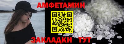 mdpv Кулебаки