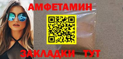 mdpv Кулебаки