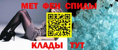 mdpv Кулебаки