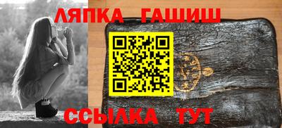 mdpv Кулебаки